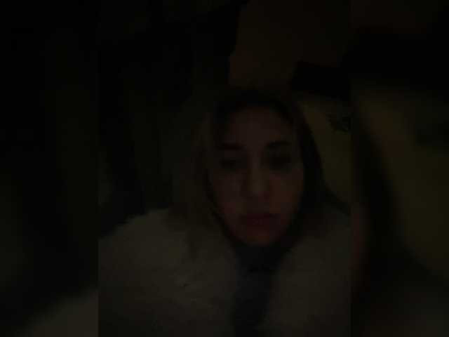 alizii