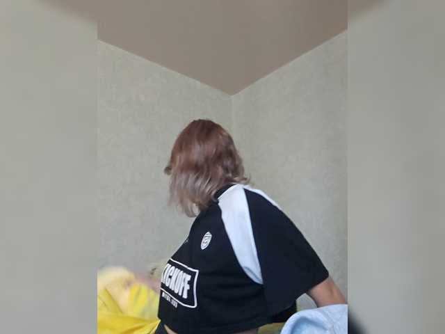 alizii