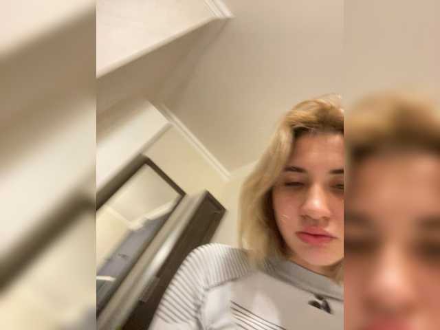 alizii