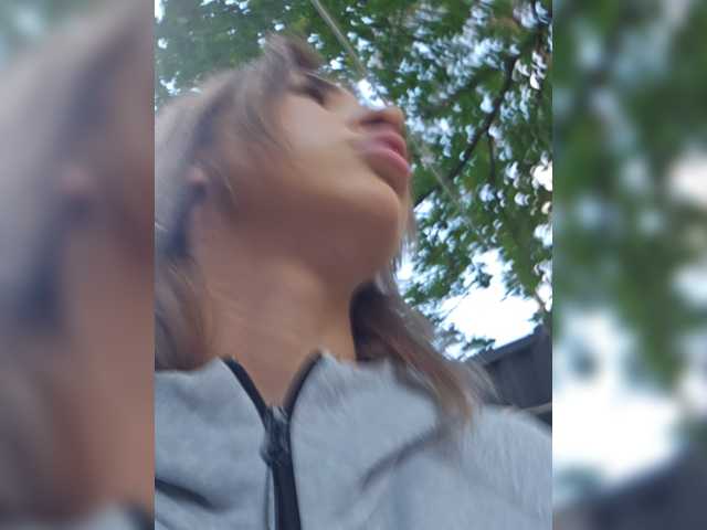 alizii