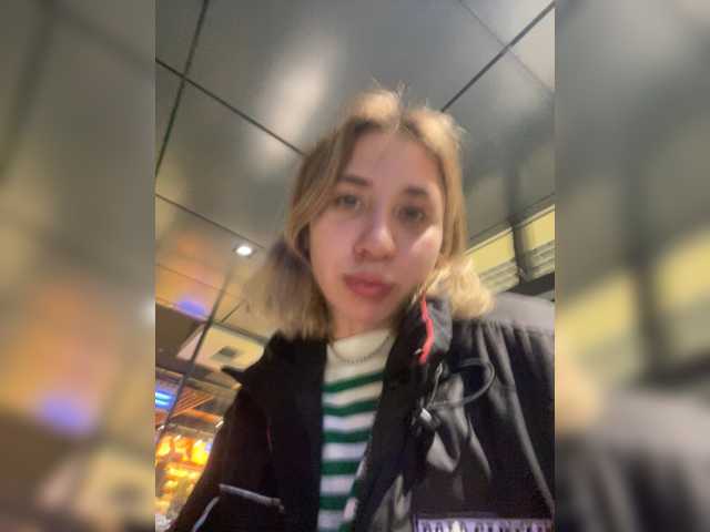alizii