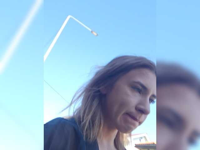 alizii