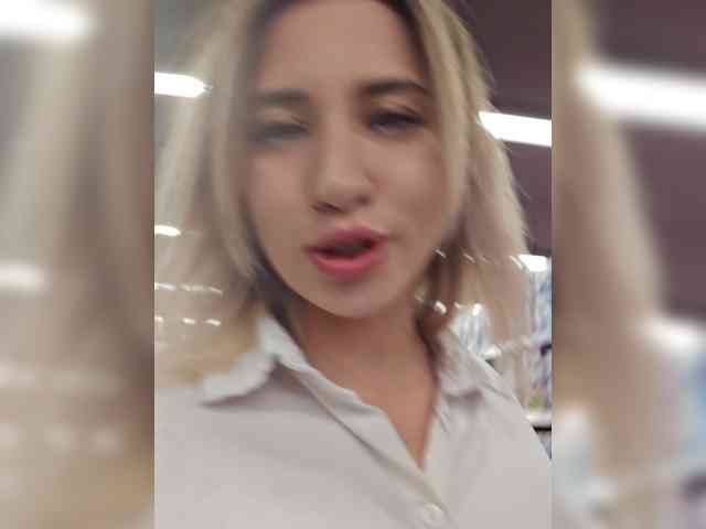 alizii webcam