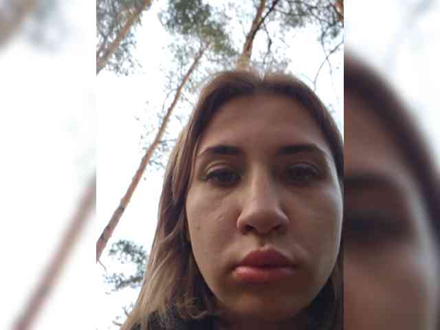 alizii webcam