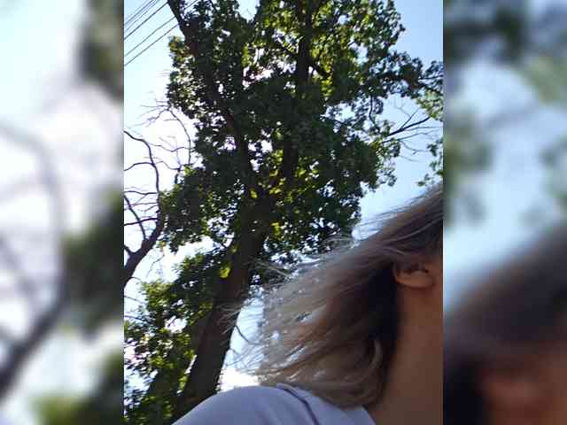 alizii webcam