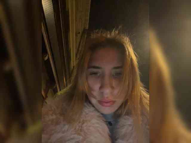 alizii webcam