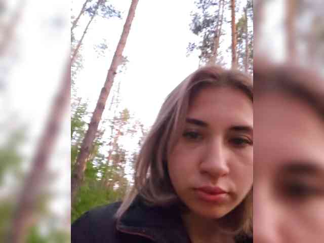 alizii webcam