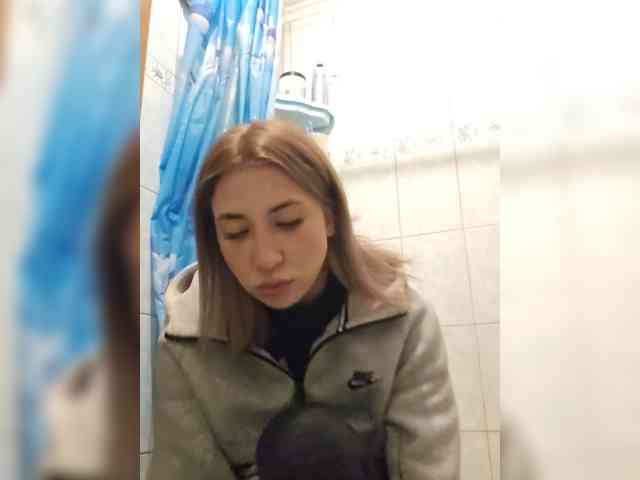 alizii webcam
