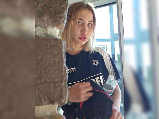 alizii