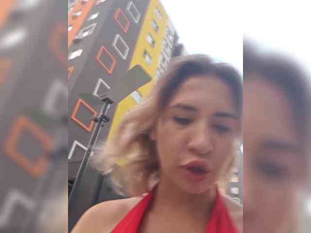 alizii webcam