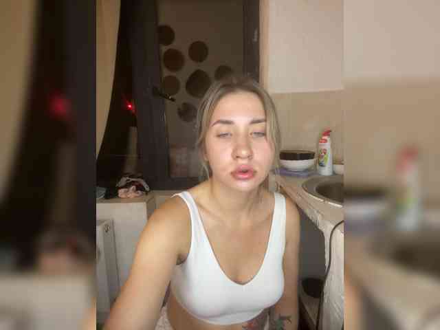 alizii webcam