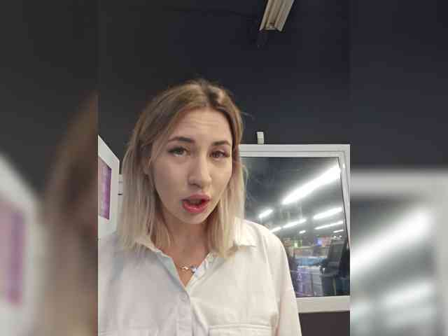 alizii webcam