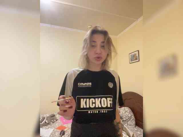 alizii