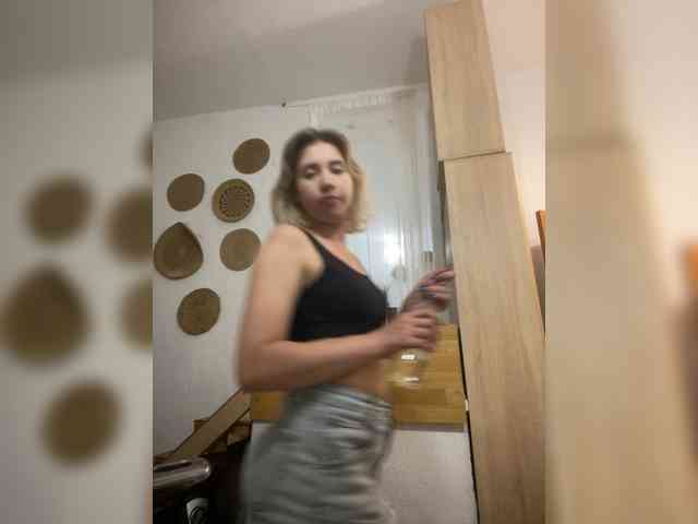 alizii webcam