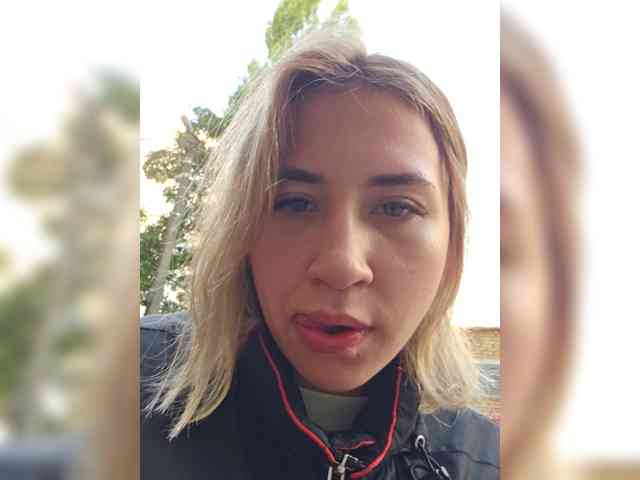 alizii