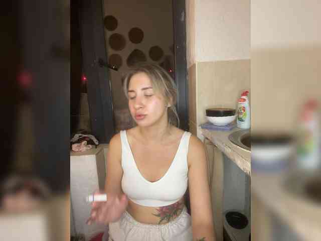 alizii webcam