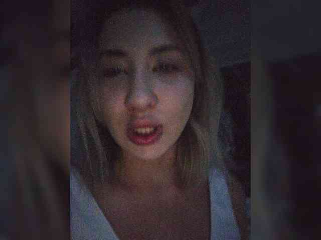 alizii webcam