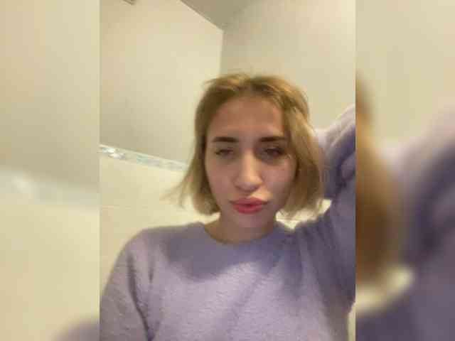 alizii