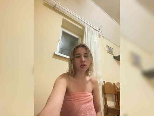 alizii webcam