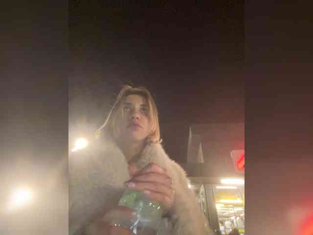 alizii