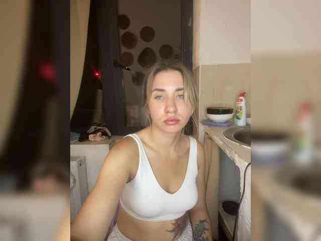 alizii webcam