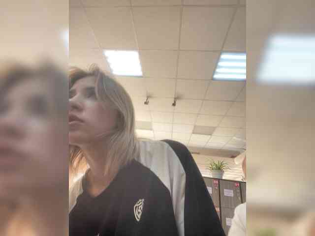 alizii