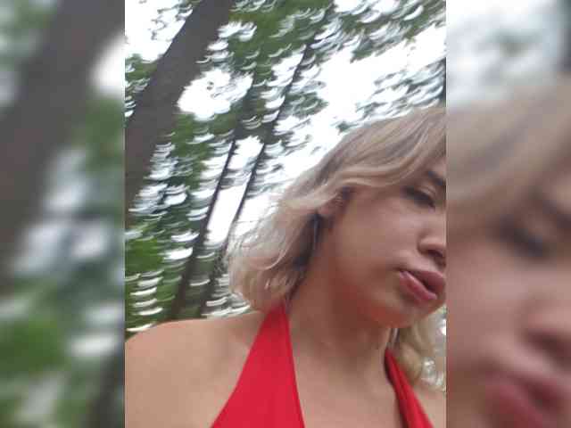 alizii webcam