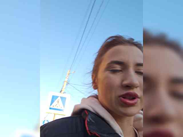 alizii webcam