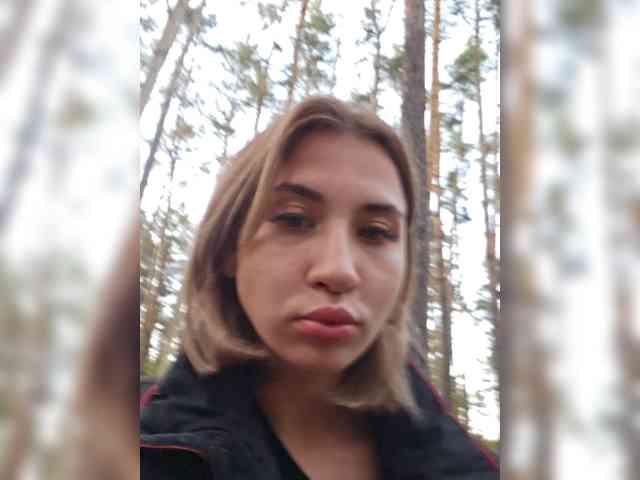 alizii webcam