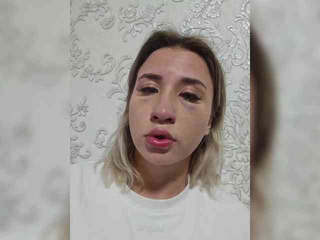 alizii webcam