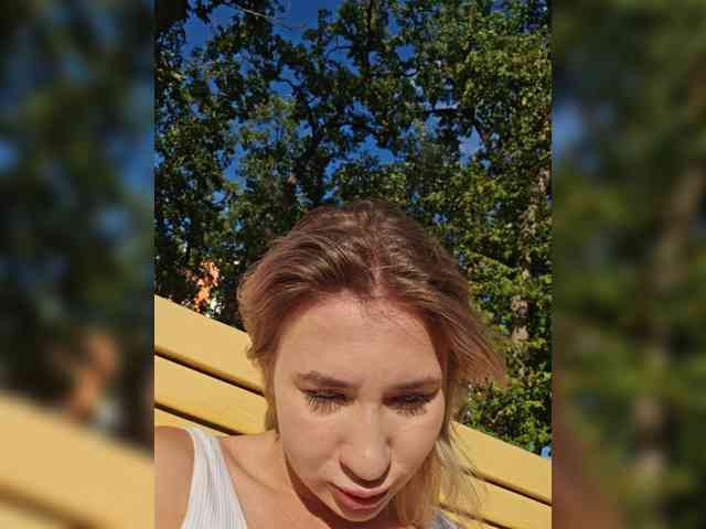 alizii webcam