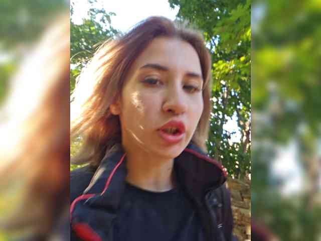 alizii webcam