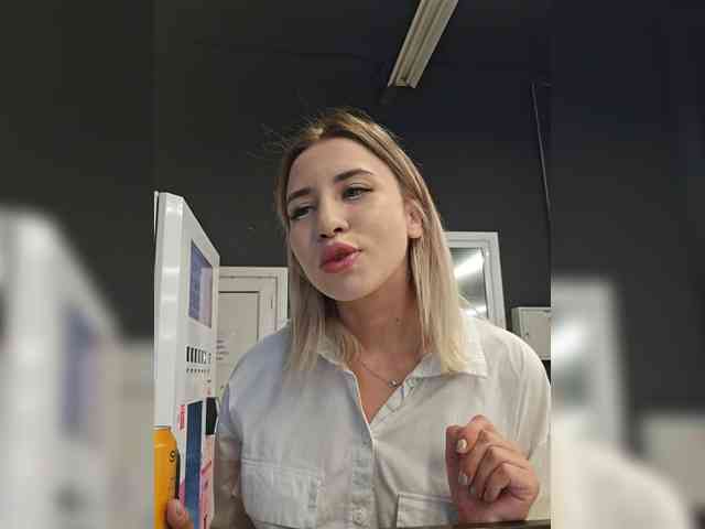 alizii webcam
