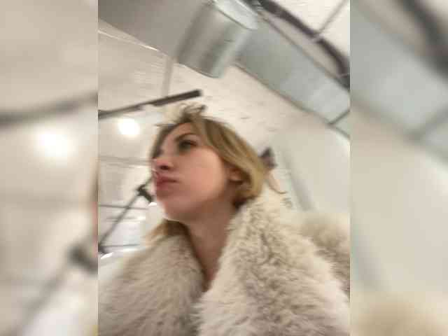 alizii