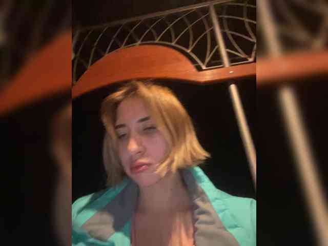 alizii alizii