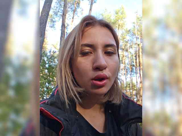 Модель: alizii
