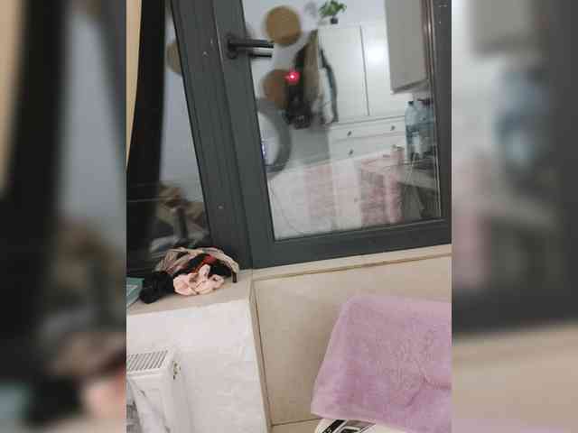 alizii webcam