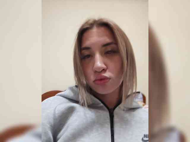 alizii webcam