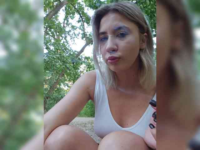 alizii webcam