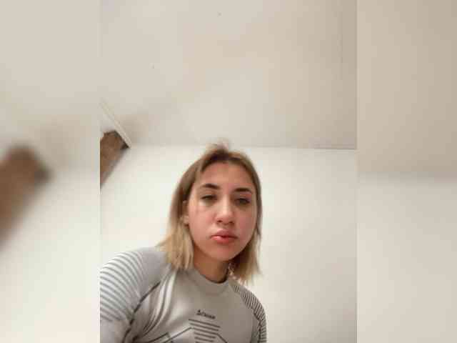alizii