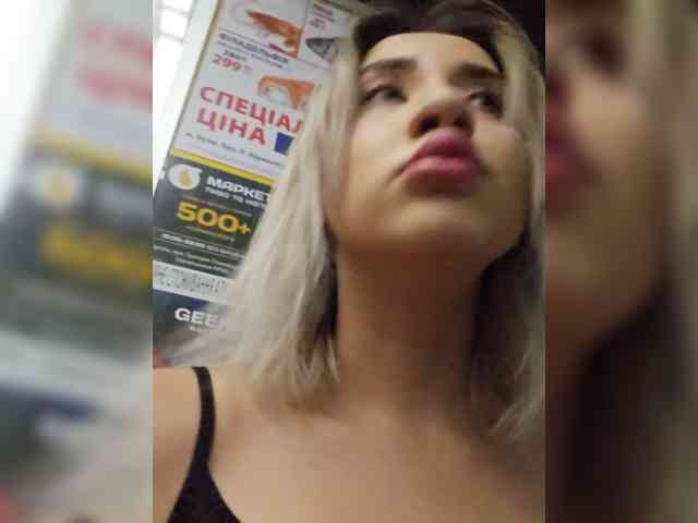 alizii webcam