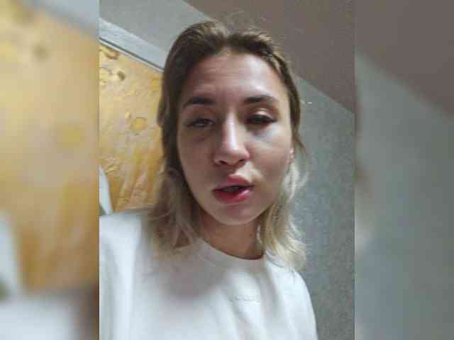 alizii webcam