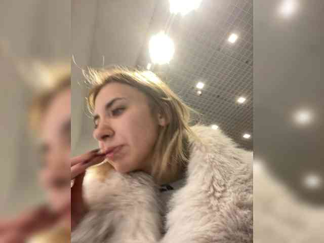 alizii