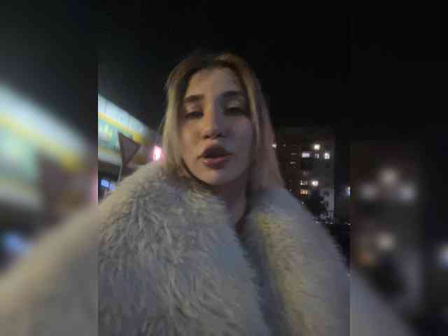 alizii