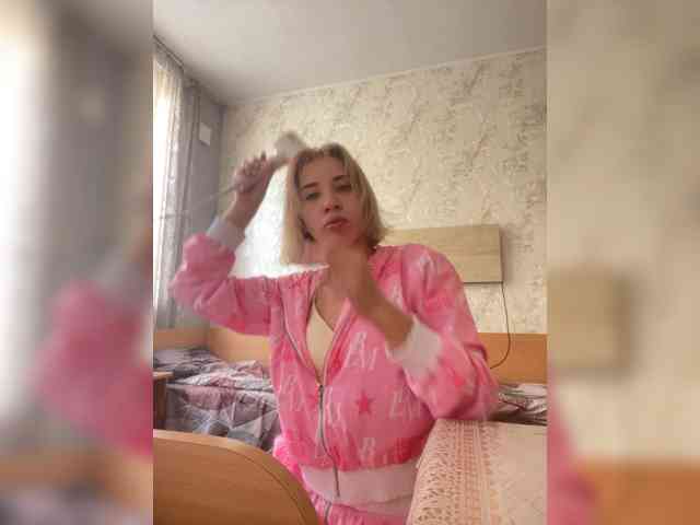 alizii webcam