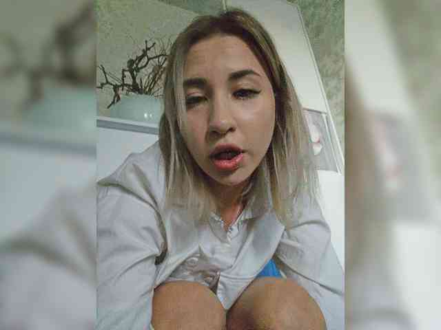 alizii webcam