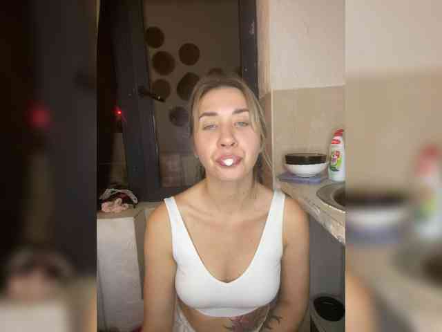 alizii webcam
