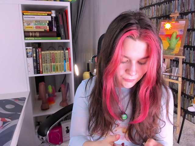 icefroq's BongaCams show and profile