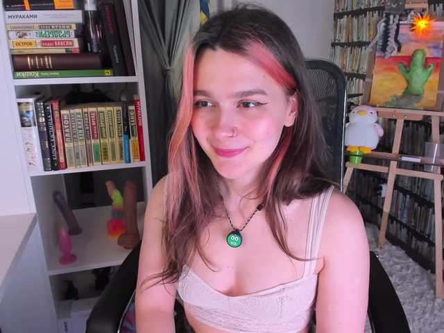 icefroq live cam on BongaCams