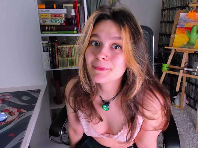 icefroq live cam on BongaCams